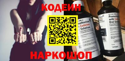 spice Гусь-Хрустальный