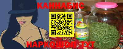 дурь Донецк
