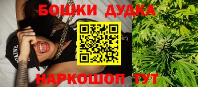 эйфоретик Гусиноозёрск