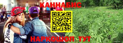 эйфоретик Гусиноозёрск