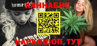 spice Гусь-Хрустальный