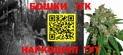 дурь Донецк