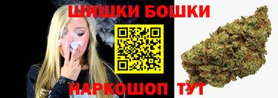 хмурый Гусев