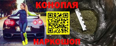 хмурый Гусев