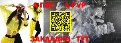 круглые Донской