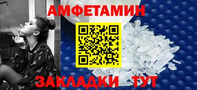 хмурый Гусев
