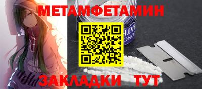 круглые Донской