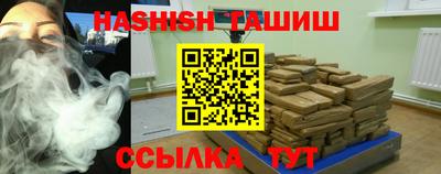 круглые Донской