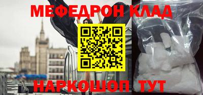 хмурый Гусев